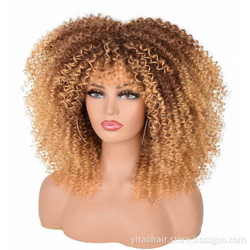 Wholesale Black Brown Red Curly Wigs for Black Women Afro Curly Colorful Wigs with Bangs 14 Inch Afro Kinky Loose Curly Wave